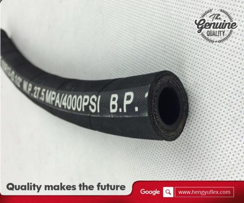 SAE 100r12 Cloth Wrapped 1 1/4" Inch Wire Braid Rubber Hoses