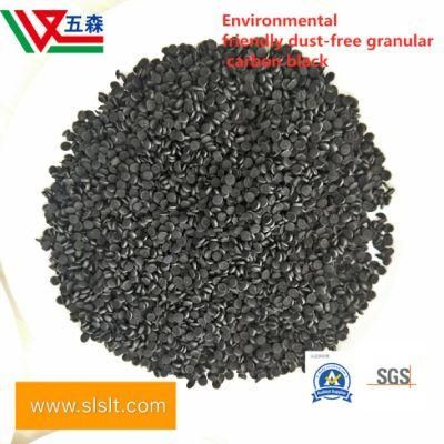 Environmental Protection Carbon Black Dust-Free Carbon Black Natural Rubber Carbon Black N330 N220 N550