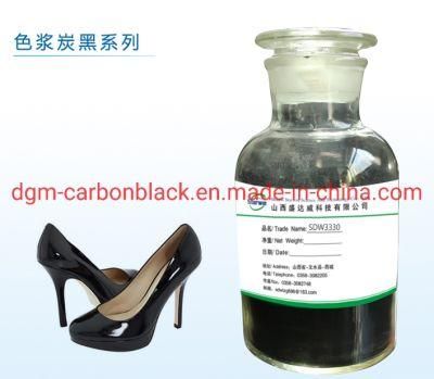 Carbon Black C500 for Ink
