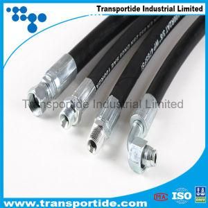 Hydraulic Rubber Hose SAE 100r17