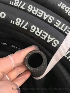 Fiber Reinforced Oil Hydraulic Rubber Hose 1te/R6