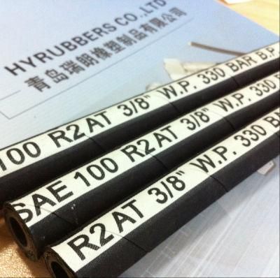 Discount Hydraulic Hose Tubing High Pressure