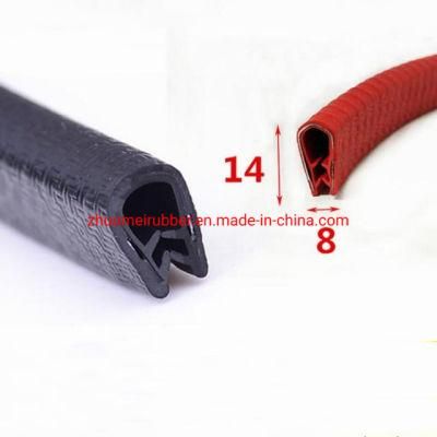Anti-Rub PVC U Shape Seal Edge Trim Guard