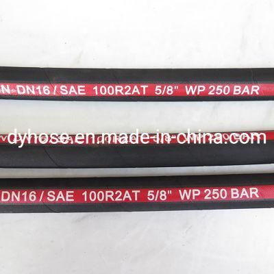 Hydraulic Hose/ High Pressure Hose