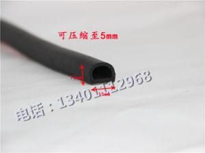 EPDM Seal