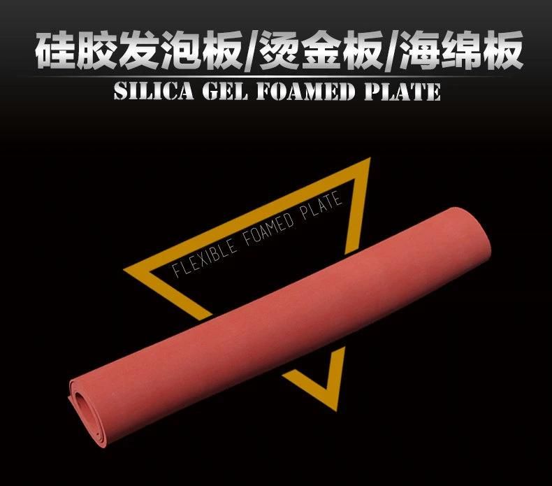 1.5-50mm X 0.5-1.5m X 1-10m Close Cell Silicone Sponge Sheet, Silicone Foam Sheet