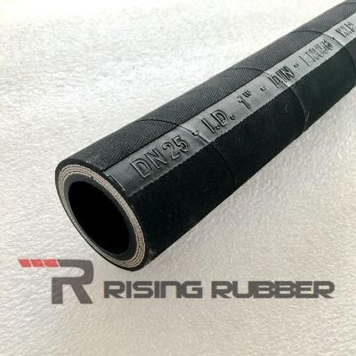 Four Spiral Wire Braid Reinforced High Pressure Hydraulic Rubber Hose