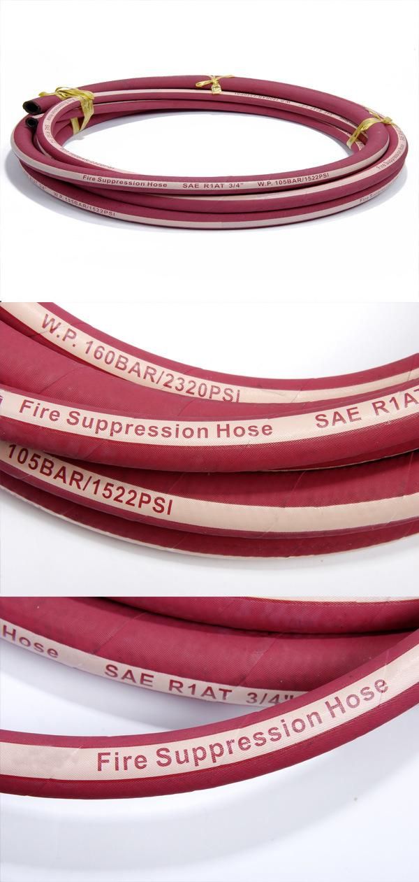 Msha - Warning Fire Suppression Pipe 1sn / SAE R1at