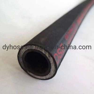 1/4&quot;-2&quot; 4sh 4sp Hydraulic Hose From Hose Factory