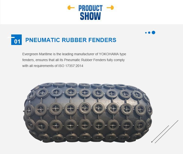 Pneumatic Fender Price
