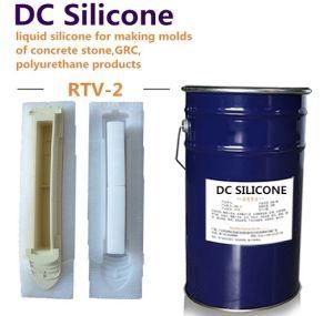 High Tensile and Tear Strength RTV-2 Liquid Mold Making Silicone Rubber