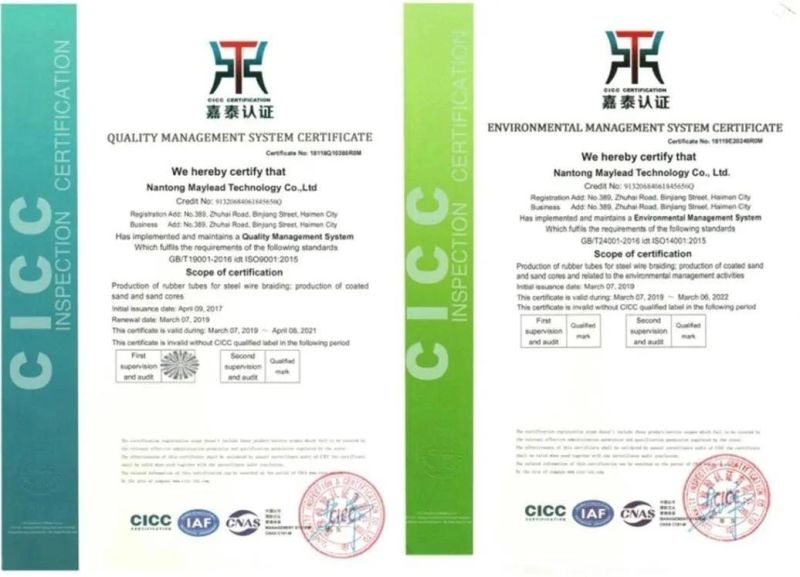 SAE100r2at Two Layers Steel Wire Braided Hydraulic Rubber Hose