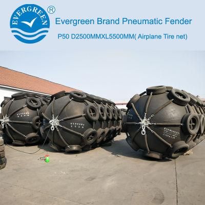 Dia2500 X L5500mm Pneumatic Fenders with Airplane Tires