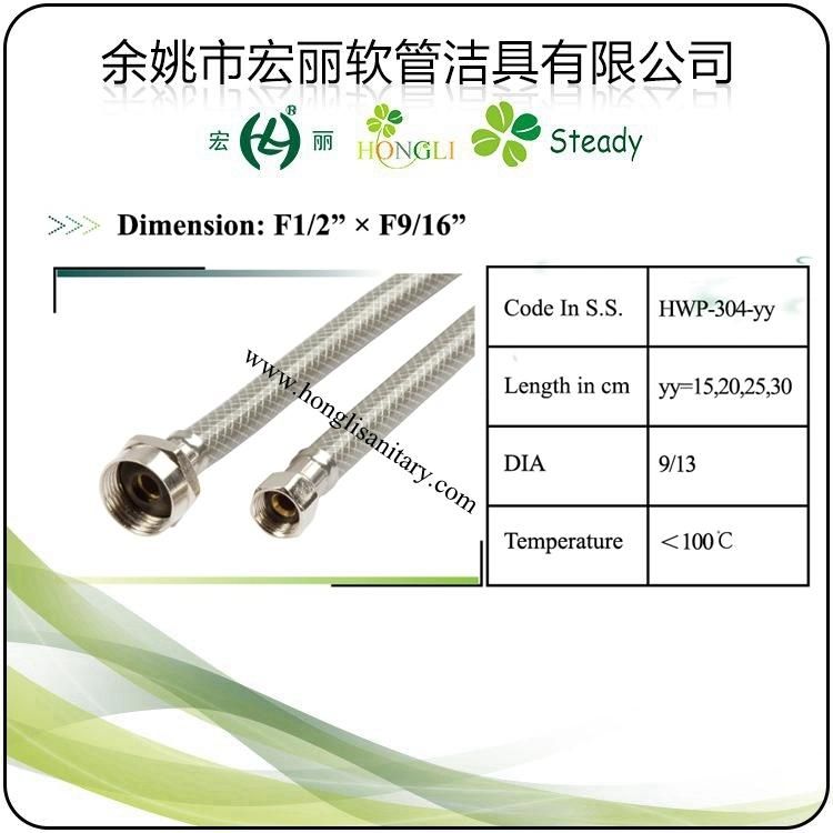 F3/4" Plus F3/4" Gray Color PP Hose