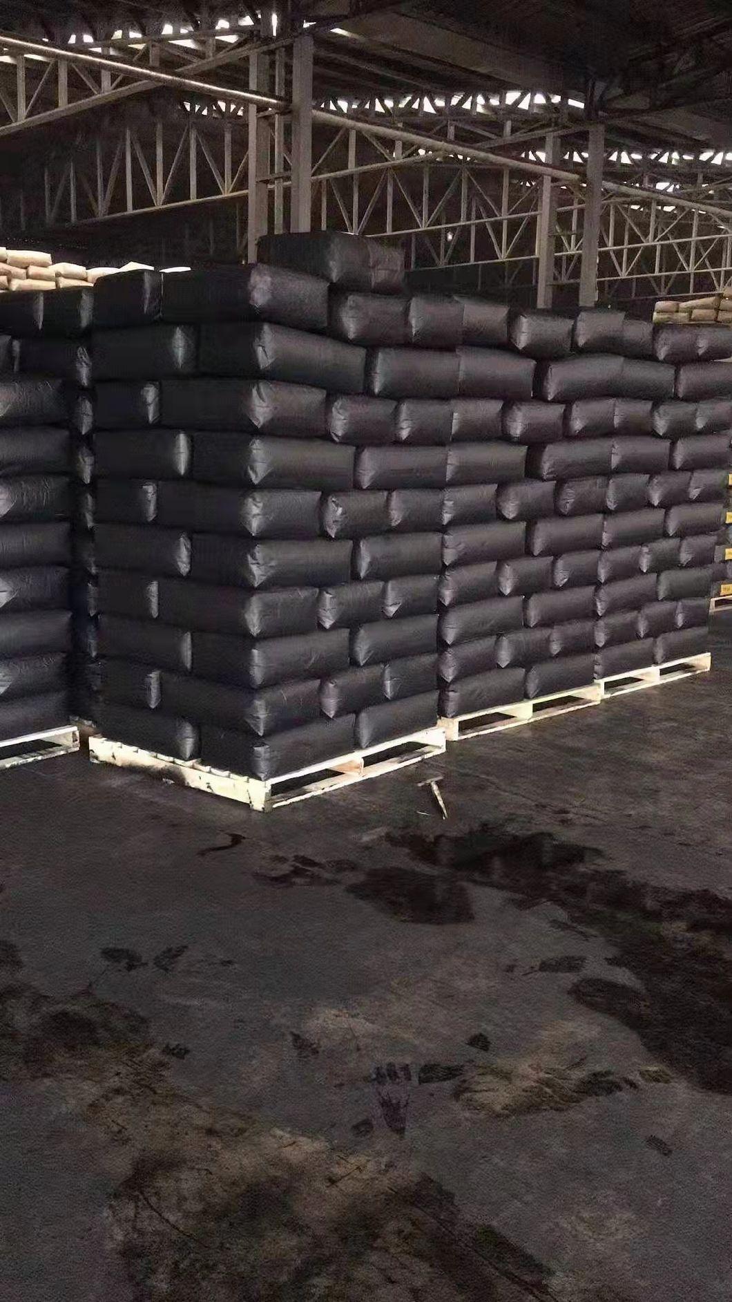Good Tube Grade Carbon Black (N660)