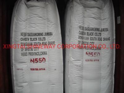Carbon Black Different Grade for Masterbatches Grade