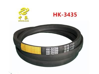 Variable Speed V Belt for Agriculture Combine Harvester (HI, HJ, HK, HL, HM, HN, HO)