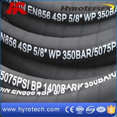 Four Wire High-Pressure Rubber Hydraulic Hose SAE 100R9