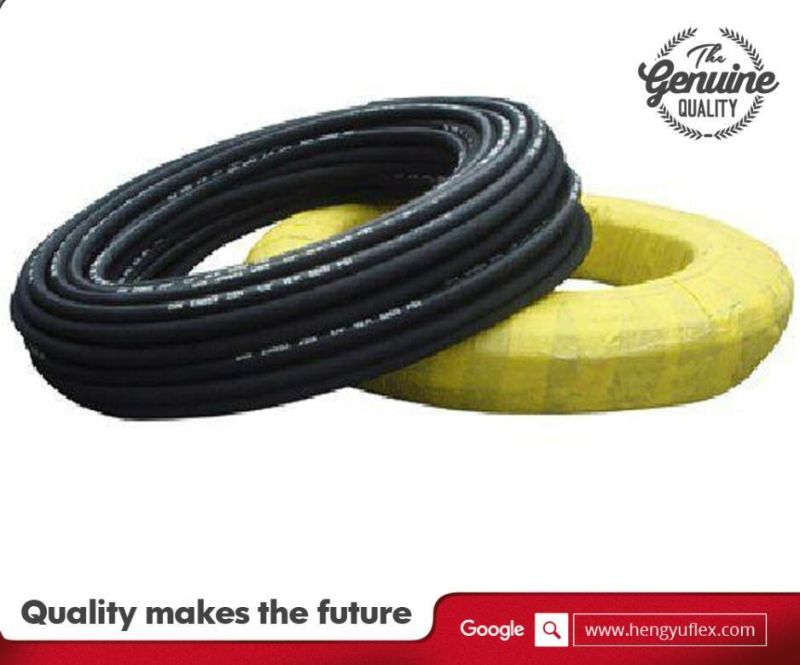 SAE 100r12 Cloth Wrapped 1 1/4" Inch Wire Braid Rubber Hoses