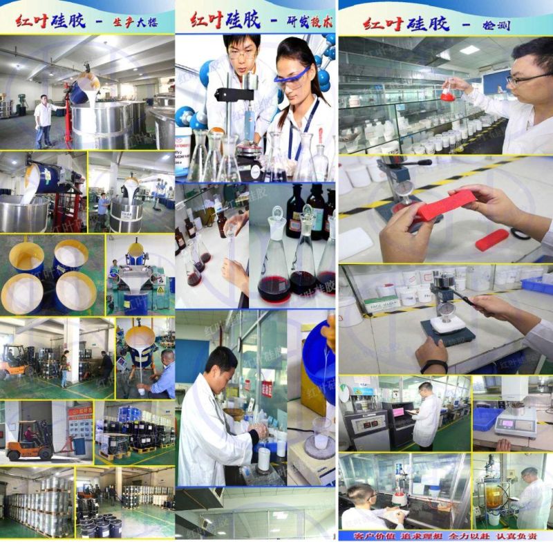 Two Component 1 by 1 Liquid Silicone Rubber to Make Air Filter Media with Top Quality Manufactory Price Silicon Gel