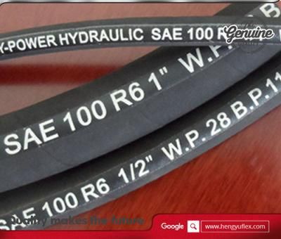 DIN En 854 1te Hytraulic Hose with Textile Braid
