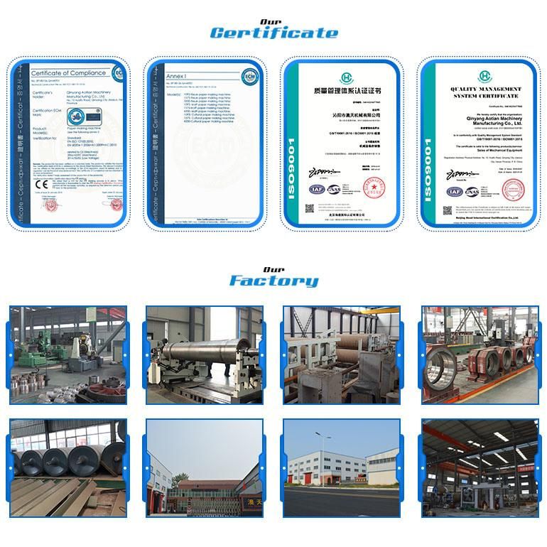 Paper Making Machine Offset Printing Rubber Roller