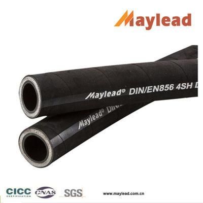 1303 High Pressure Steel Wire Braided Hydraulic Rubber Hose