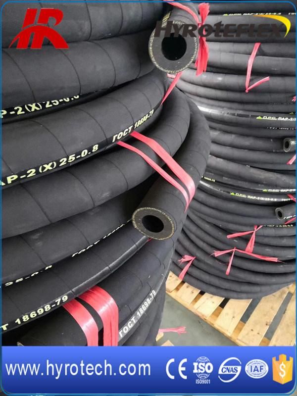 GOST 5398-76 Cement Suction Delivery Hose