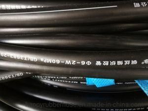 SAE100r2at DIN En853 2sn Smooth Cover High Pressure Rubber Hose