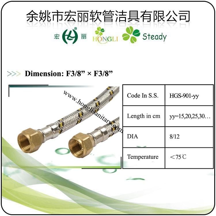 M22 and M11 Stainless Steel Wire Braided Flexible Gas Hose