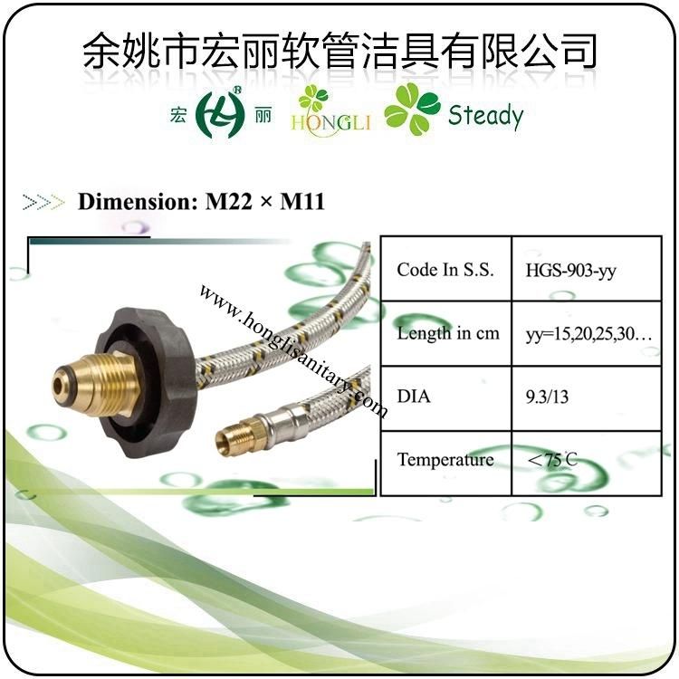 Stainless Steel Braided Flexible Rubber Gas Hose