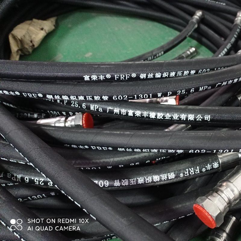 Chinese Rubber Hose Products High Price Hose Bulk Hose