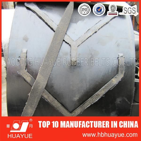 Chevron Conveyor Belt for Sale