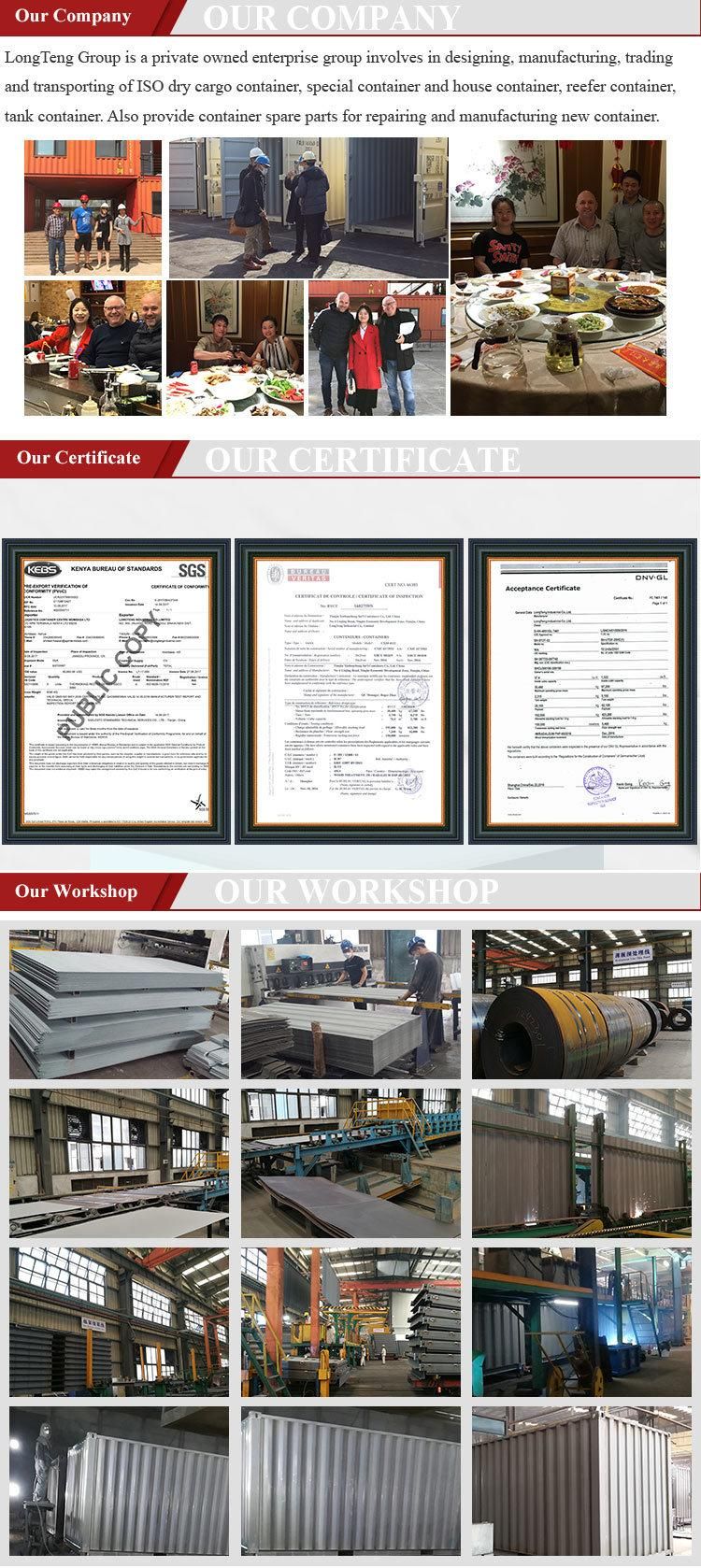 Durable EPDM Shipping Container Door Rubber Seal Gasket