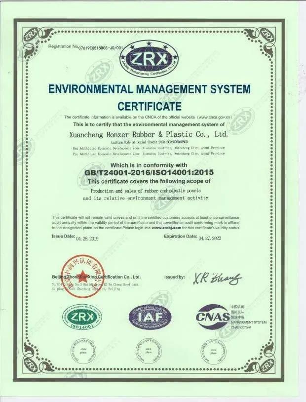 High Performance Industrial Anti-Static ESD Rubber Sheet