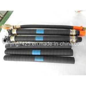 T-1b-780 Brake Hose Assembly (IRIS STANDARD) in Storage Sell for The Train