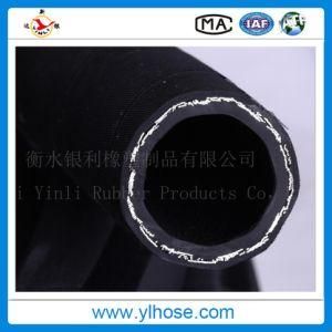 High Pressure Braided Hose