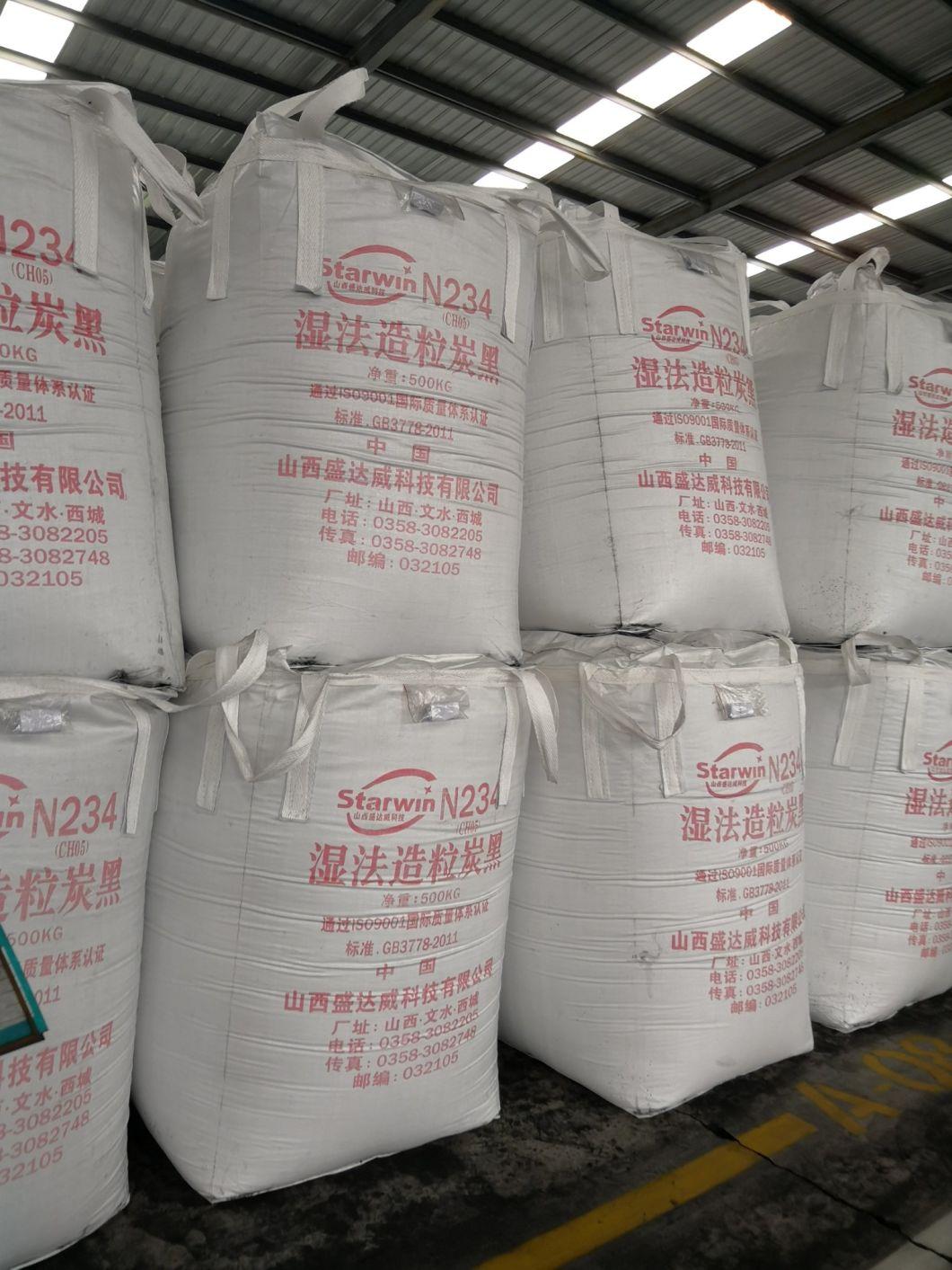 Carbon Black N339 furnace Wet Process