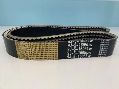 V Belt for Rice Combine Harvesters Mainly for World Machinery