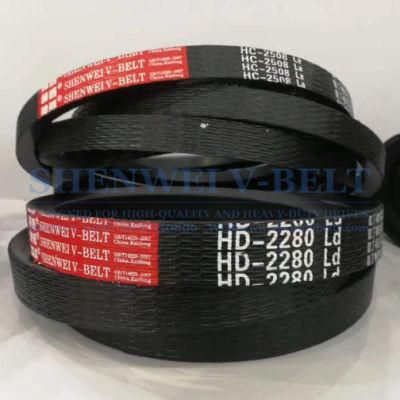 SB-1886 Kevlar &amp; Polyester Wrapped V Belt For World Harvester