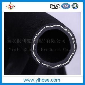 Hydraulic Hose SAE 100r1at&DIN En 853 1sn &amp; High Pressure Rubber Hose