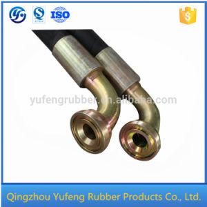 Hydraulic Hose Assembly