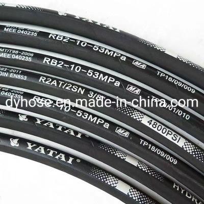 High Quality Hydraulic R1/R2/1sn/2sn Rubber Hose for Mechanical Equipment
