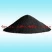 Rubber Carbon Black All Grade