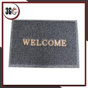 Hot Selling 12mm 40X60 Debossed Home Decoration Anti Slip Cushion Mat PVC Coil Door Mat