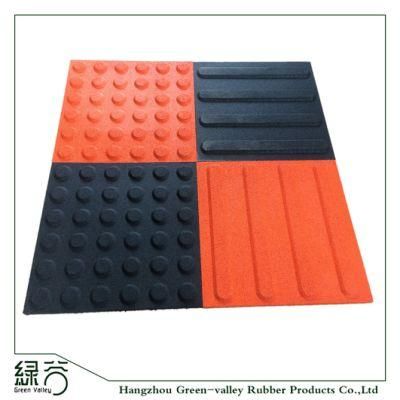 Blind Floor Rubber Flooring Mats Rubber Tiles for Fitness Crossfit
