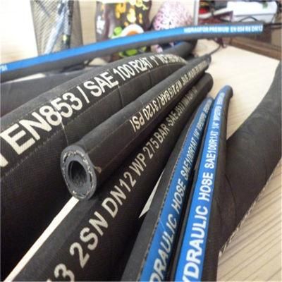 Two High Tensile Steel Wire Braid Hydraulic Oil Hose SAE R2 Hose