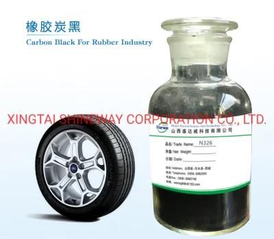 Carbon Black ASTM-D Standard All Grade