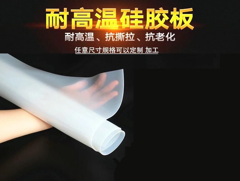 Silicone Rubber Sheet, Silicone Sheet, Silicone Sheeting, Silicone Roll, Silicone Gasket