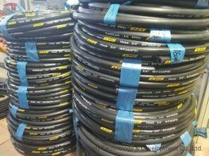 High Pressure Fiber Reinforced Gas Transfer Hose for LPG